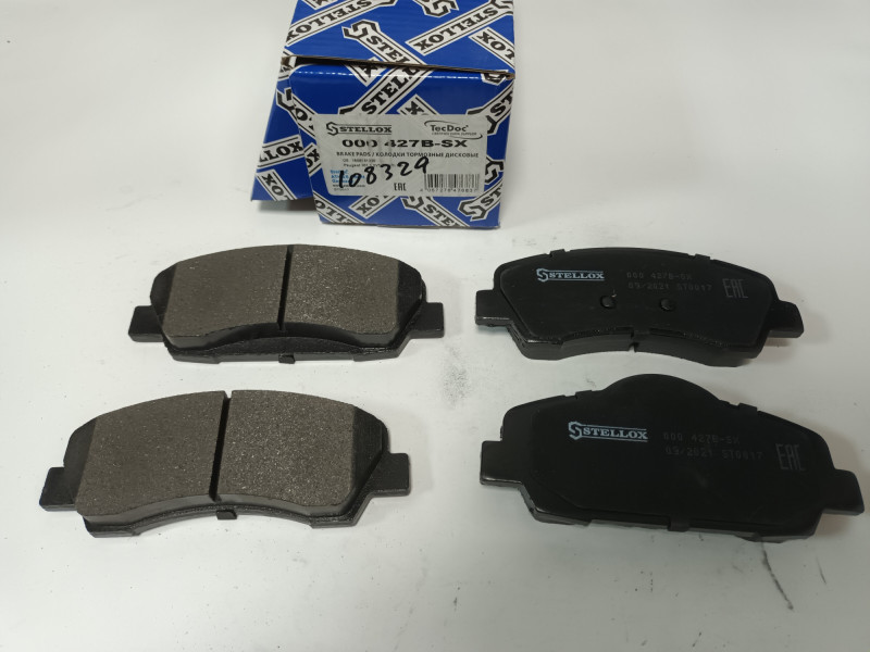 Колодки передние Peugeot 301,Citroen Elysee 1.2VTi/1.6V Stellox Колодки передние Peugeot 301,Citroen Elysee 1.2VTi/1.6V Stellox