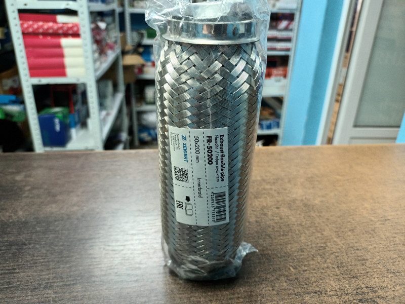 Гофра глушителя 50*200 Zekkert Гофра глушителя 50*200 Zekkert
