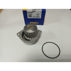 Водяной насос Ситроен C2,3,4 Metelli