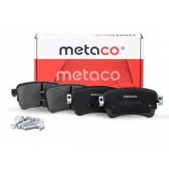 Колодки задние дисковые Peugeot Expert Metaco